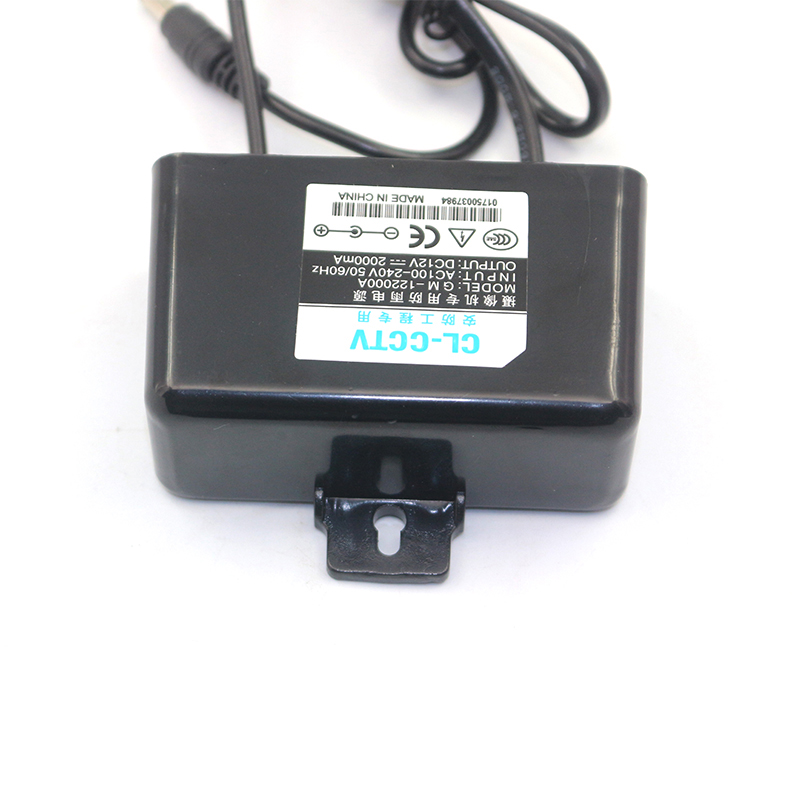12V2A 国标 防水电源适配器(图3)