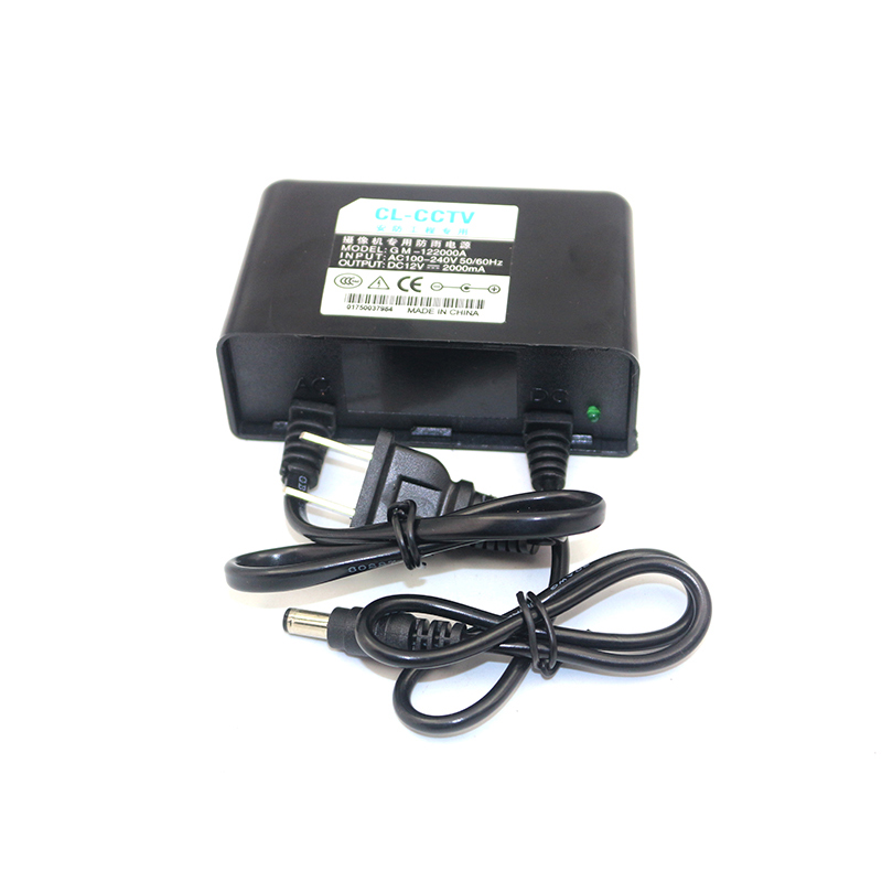 12V2A 国标 防水电源适配器(图5)