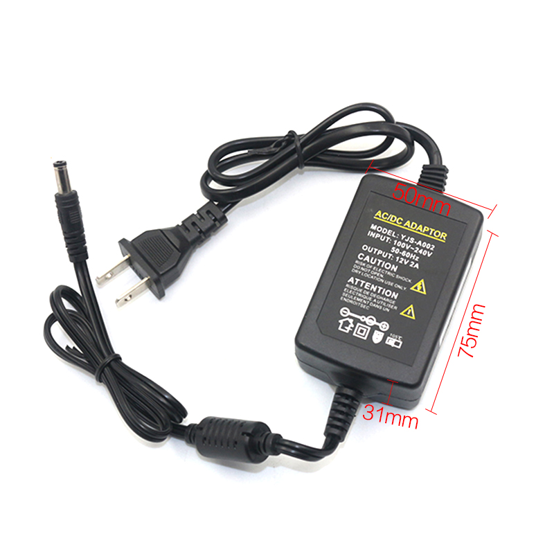 12V2A 电源适配器(图3)