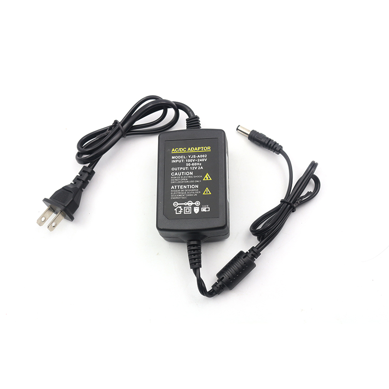 12V2A 电源适配器