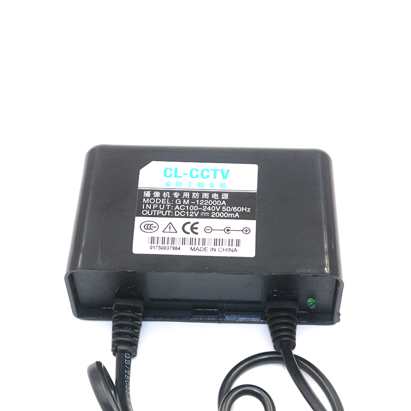 12V2000mA 电源适配器(图3)