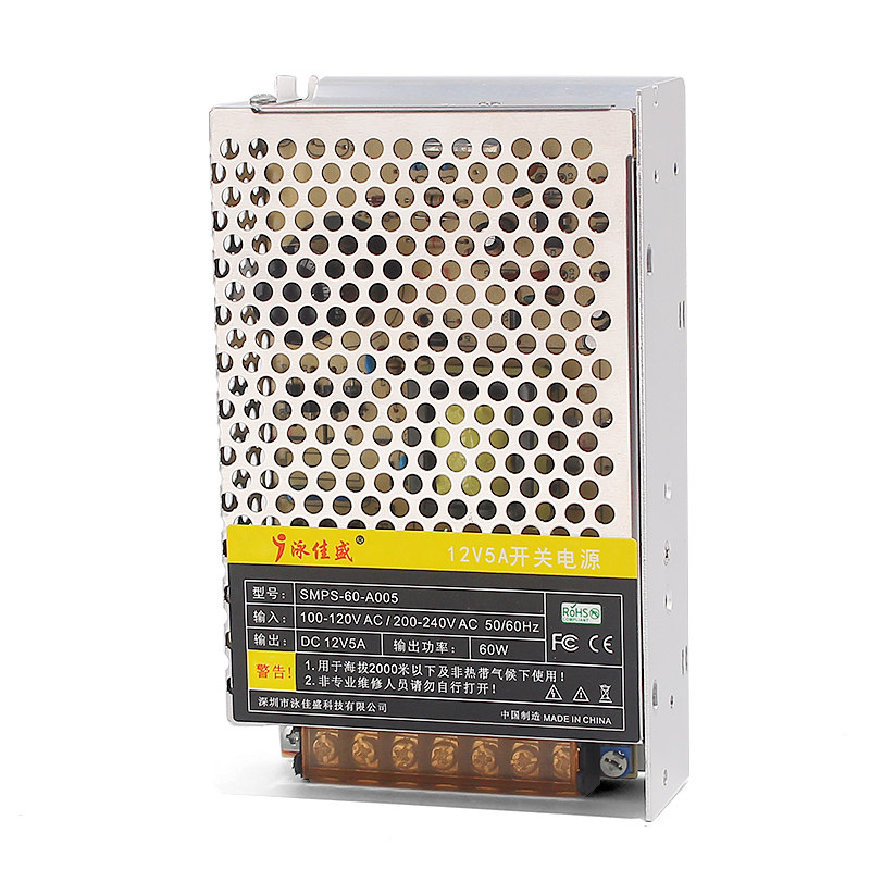 12V5A 开关电源 输入电压 AC100-120V/200-240V 50/60Hz(图2)