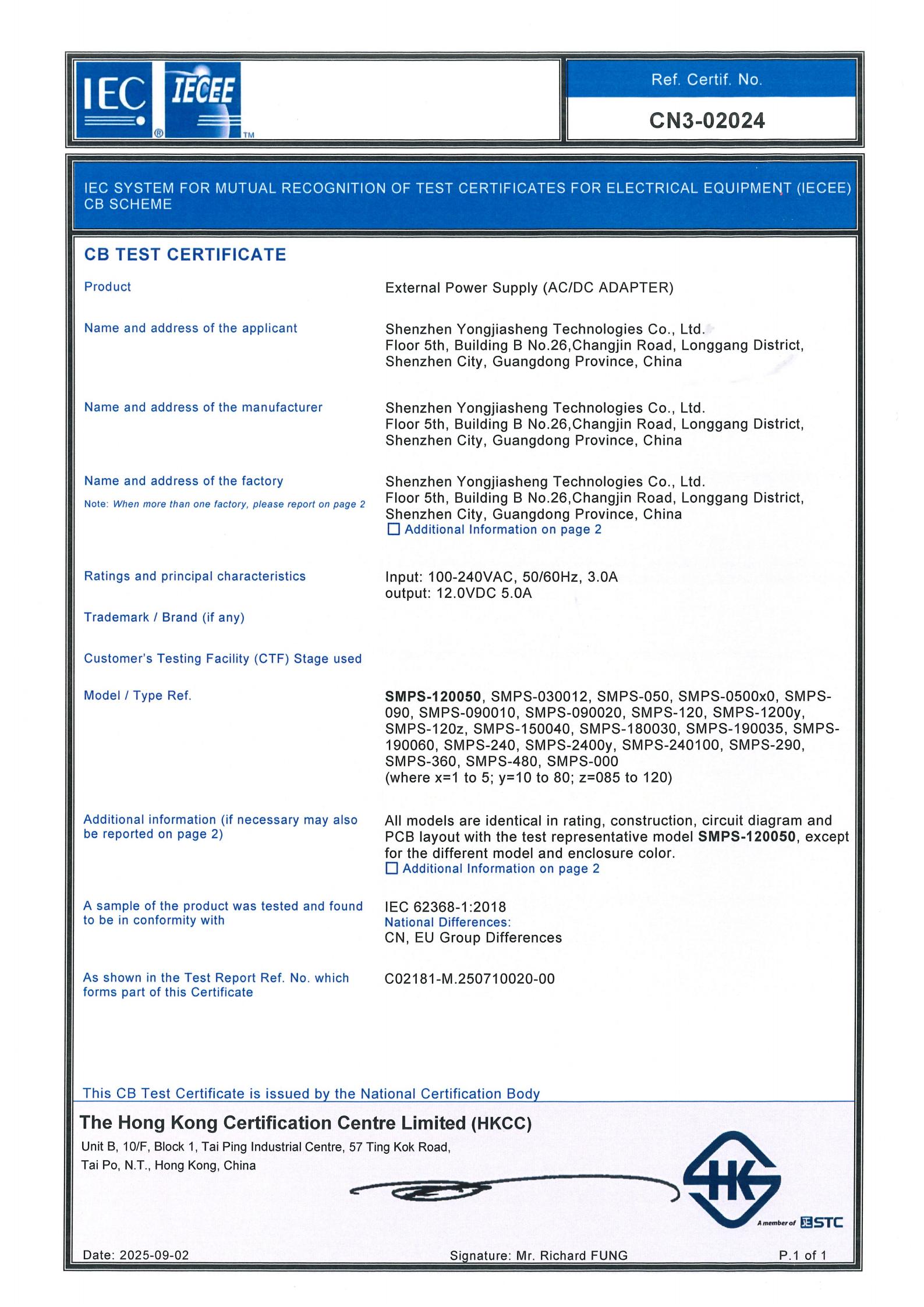 CN3-02024 - C02181-M_01-CB证书.jpg