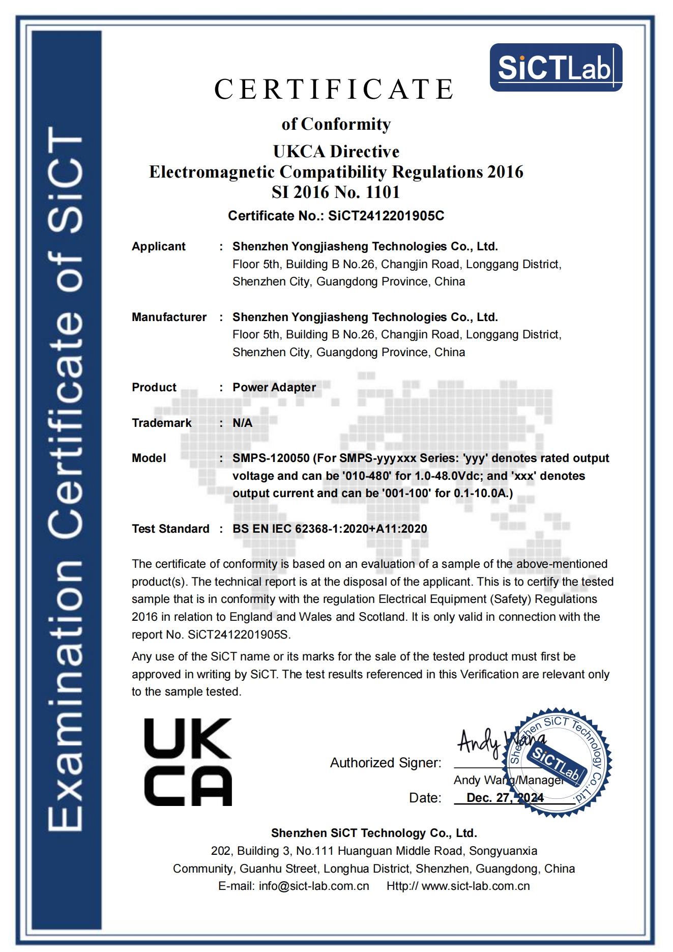 SMPS-120050 UKCA-LVD证书_00.png