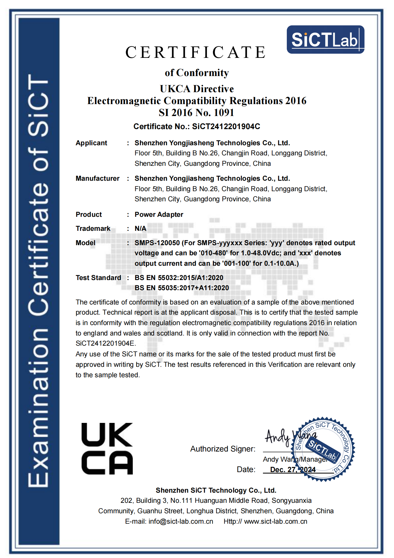 SMPS-120050 UKCA-EMC证书_00.png
