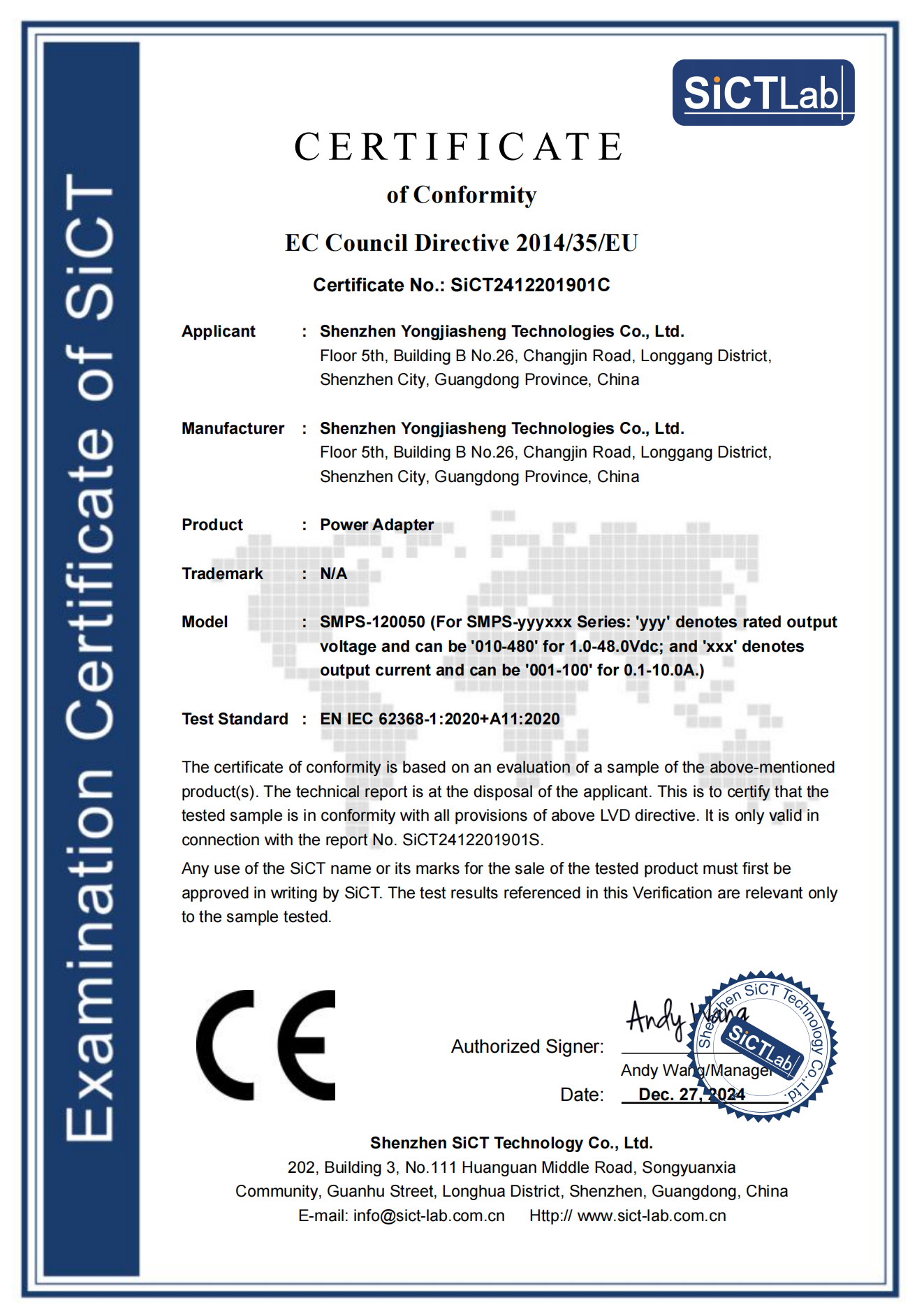 SMPS-120050 CE-LVD证书_00.png